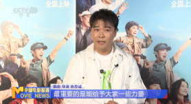 甜美的咬痕删掉的照片画面