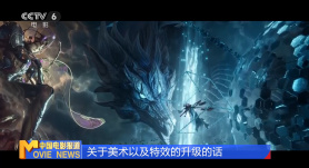 欧美日韩另类综合在线