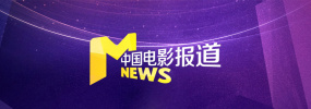 S女友2020