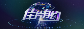 国产成人综合一区人人