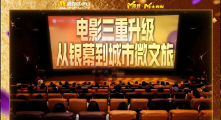午夜免费不卡毛片完整版