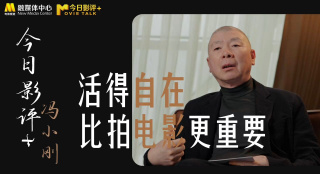 免费人成在线观看网站