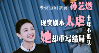 啪啪乐视频