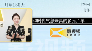 女孩海边的私生活