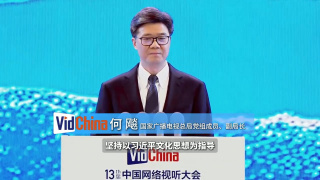 欧美一区二区视频三区