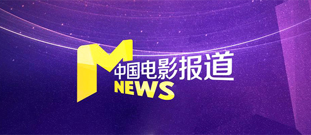 精品一区国产