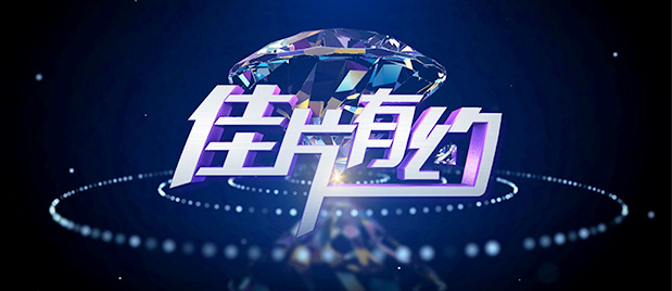 久久综合精品国产一区二区三区