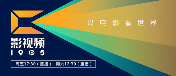 国产午夜精品一区二区三区欧美