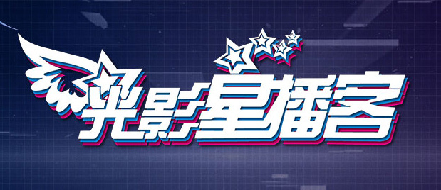 julia奶水涨喷在线播放