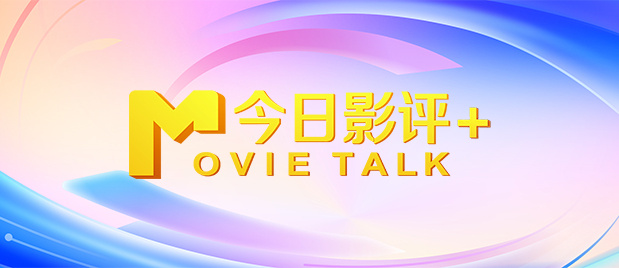 日韩高清一区在线