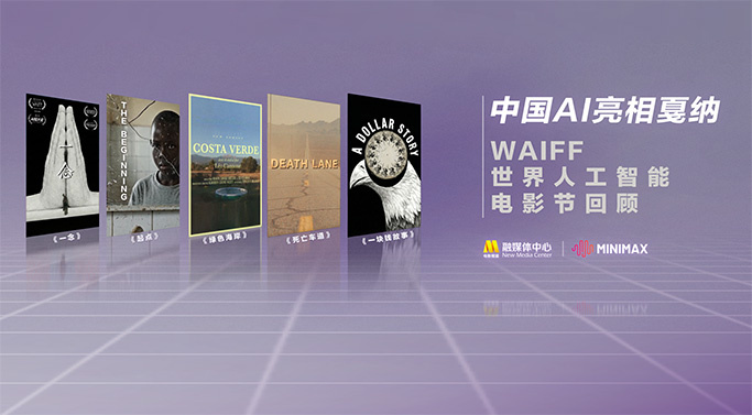 久久天天躁夜夜躁狠狠85台湾