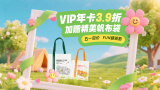 福利在线国产